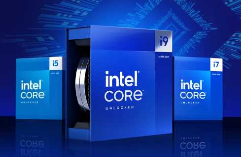 Prosessor Intel